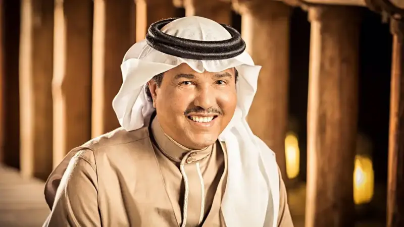 المغني السعودي محمد عبده