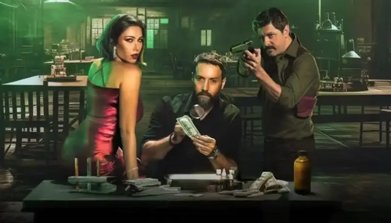 مسلسل "فرانكلين"