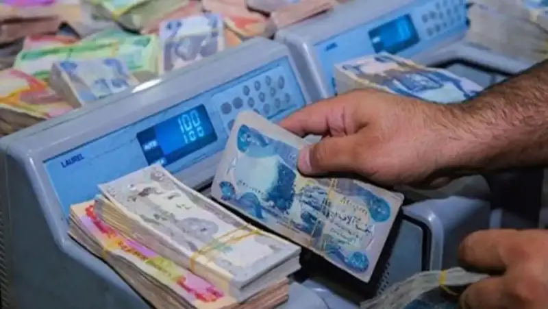 أسماء الرعاية الاجتماعية الوجبة الأخيرة