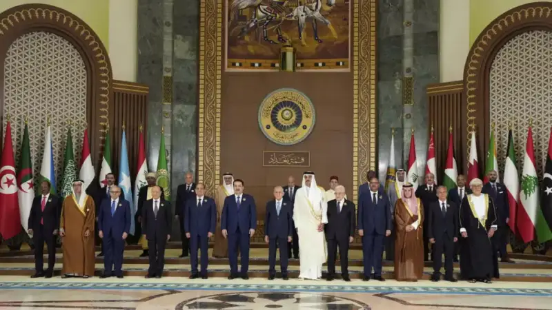 القمة العربية