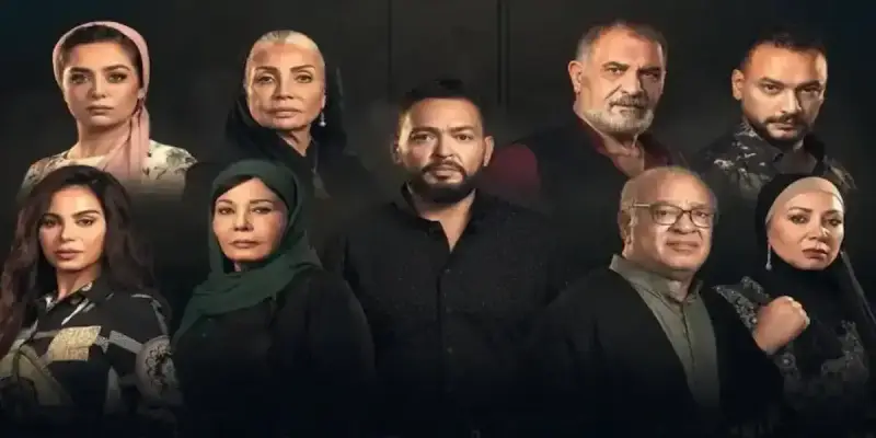 مسلسل حرب الجبالي