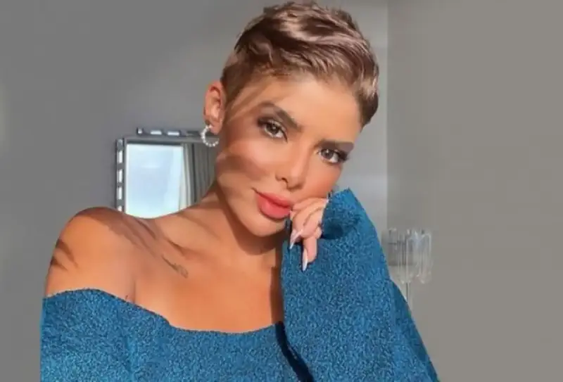 الإعلامية المصرية أصالة كامل
