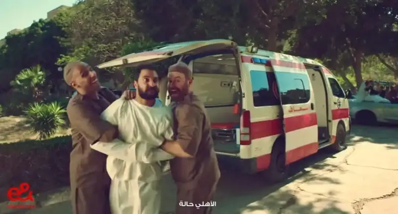 تطورات أزمة إعلان اتصالات