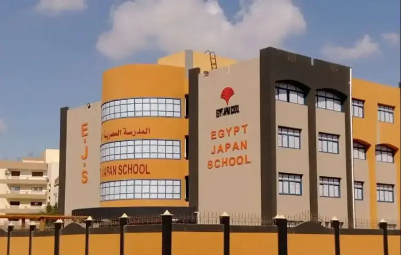 المدارس اليابانية في مصر