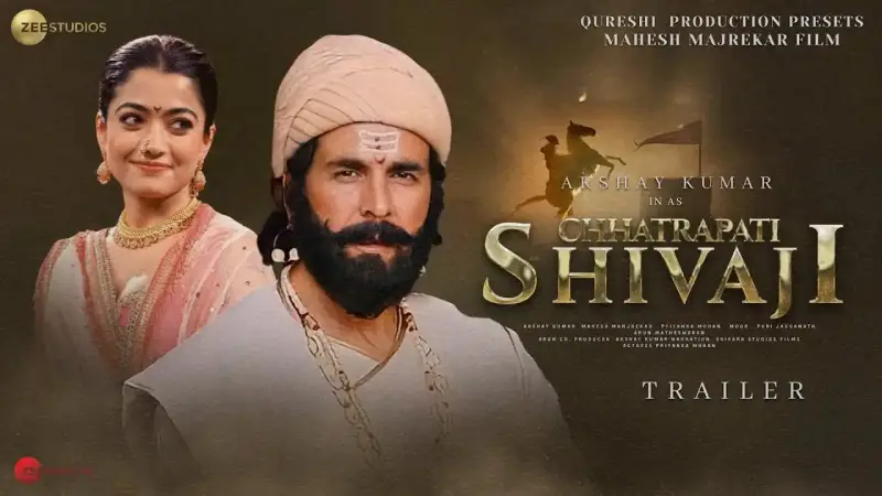 فيلم  Raja Shivaji