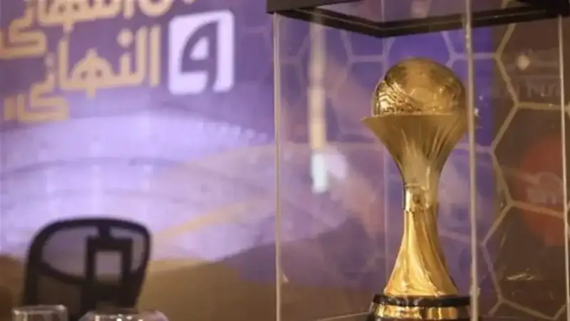 كأس الرابطة المصرية
