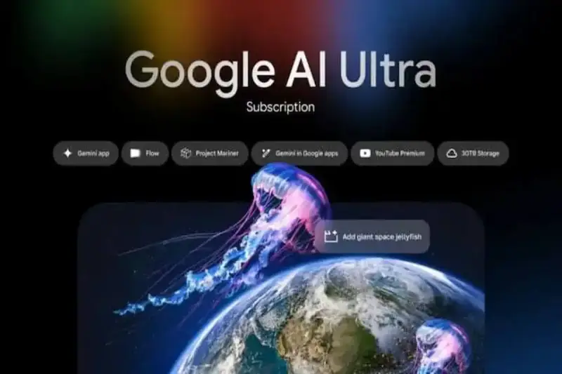 ما هي خطة AI Ultra وما الذي تقدمه؟