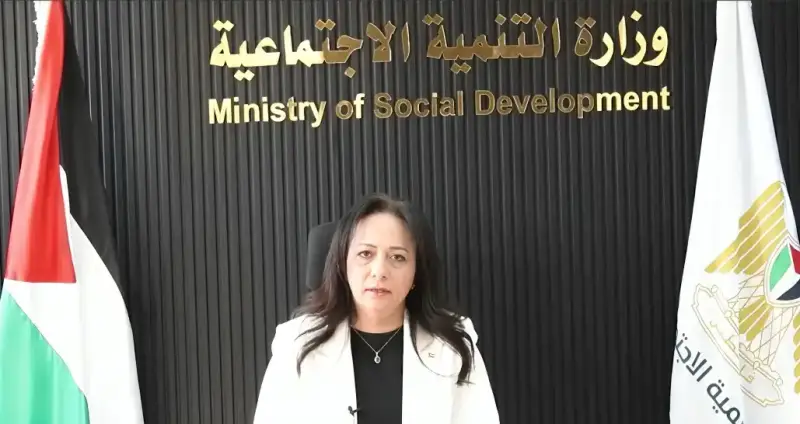 وزيرة التنمية الاجتماعية الفلسطينية