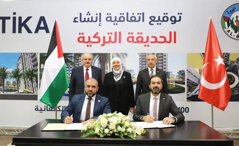 البيرة وتيكا