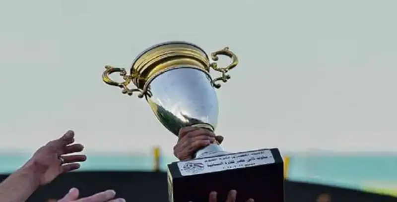 كأس مصر للكرة النسائية