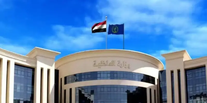 وزارة الداخلية المصرية