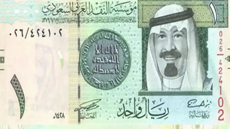 موعد رواتب التقاعد بالسعودية لهذا الشهر