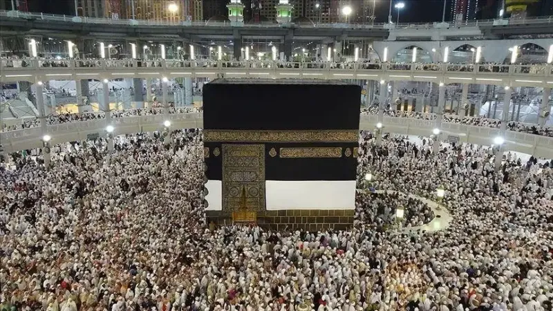 مناسك الحج