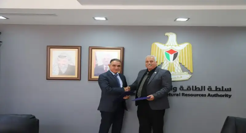 مذكرة تفاهم بين سلطة الطاقة الفلسطينية وجامعة بيرزيت