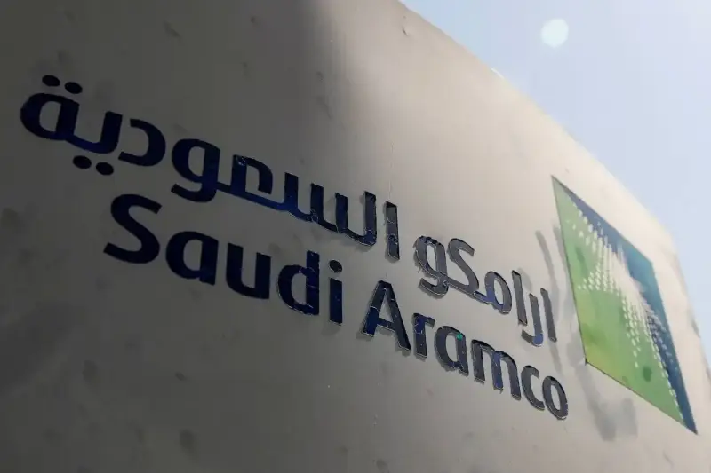 موعد طرح سندات أرامكو الدولارية 2025