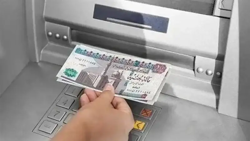 موعد صرف مرتبات شهر يونيو 2025