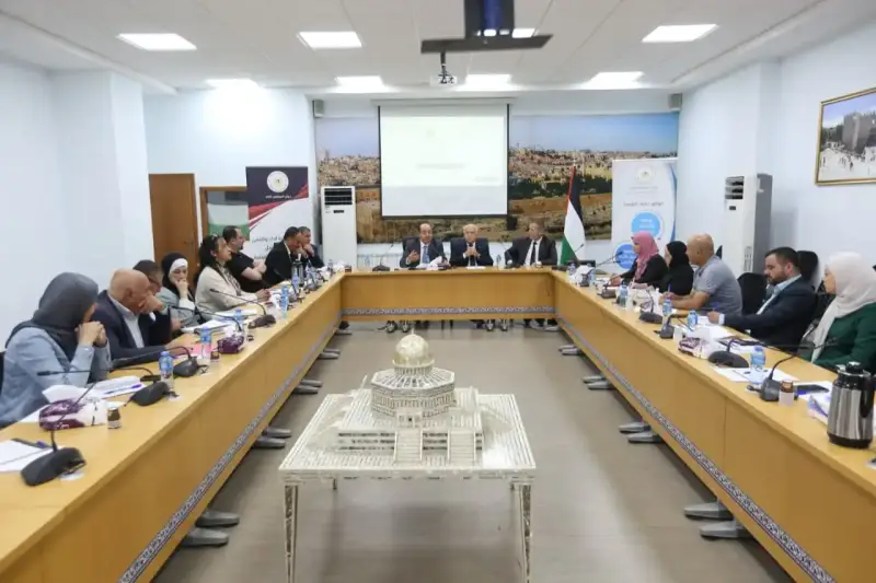وزارة الاقتصاد الفلسطينية