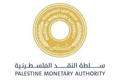سلطة النقد