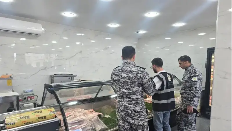 الضابطة الجمركية