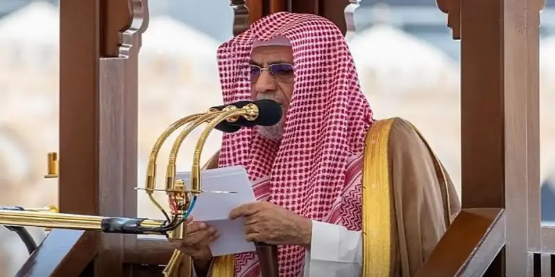 الشيخ صالح بن حميد خطيب خطبة عرفة 2025
