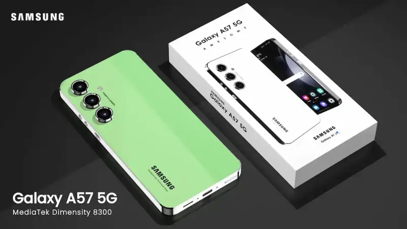 مواصفات هاتف samsung a57