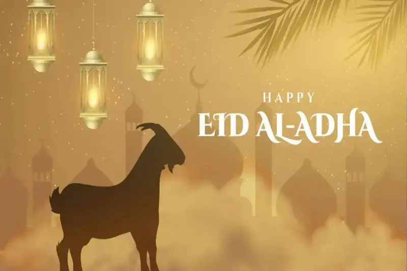 موعد إجازة عيد الأضحى 2025 في مصر