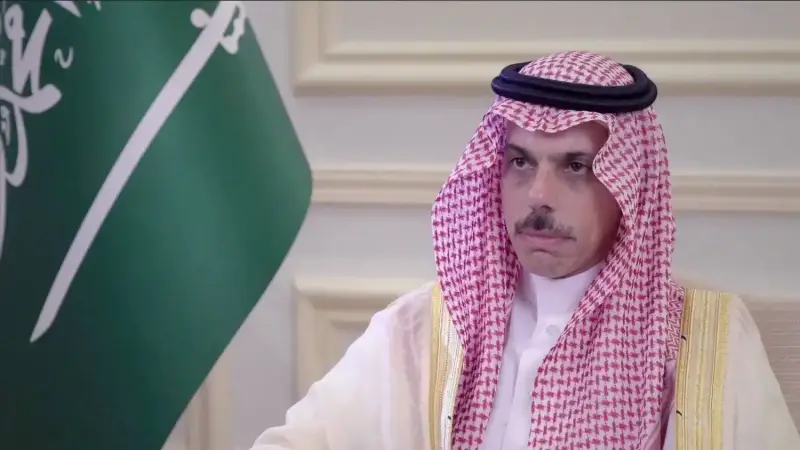 وزير الخارجية السعودي الأمير فيصل بن فرحان