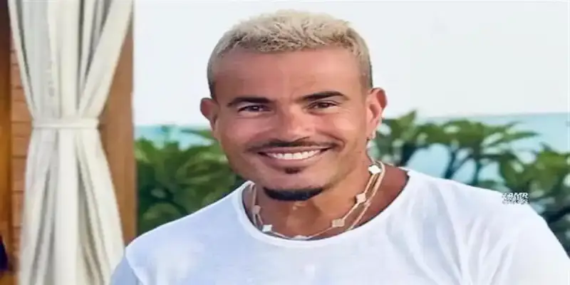 الفنان المصري عمرو دياب