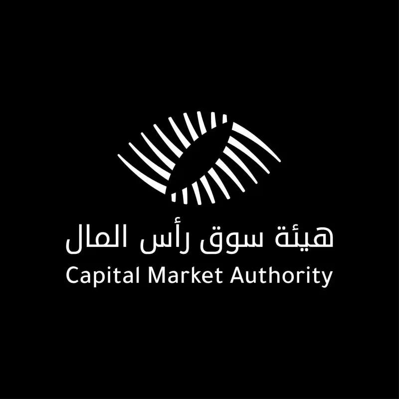 هيئة سوق رأس المال الفلسطينية