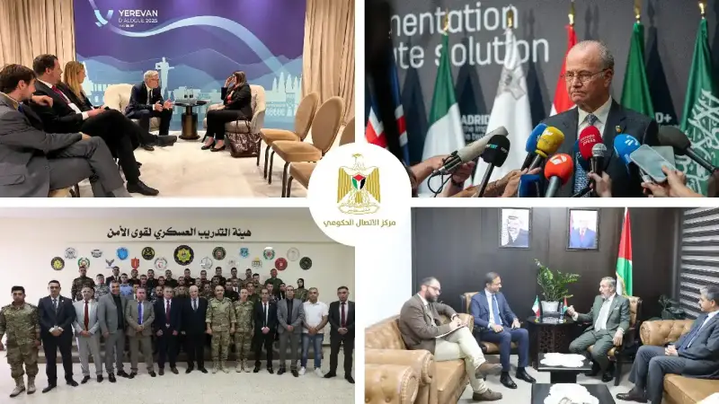 الحكومة