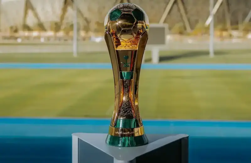 كأس الملك السعودي