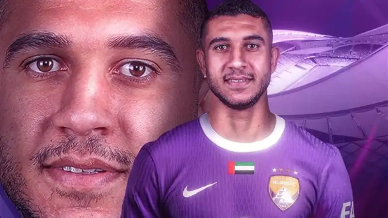 رامي ربيعه
