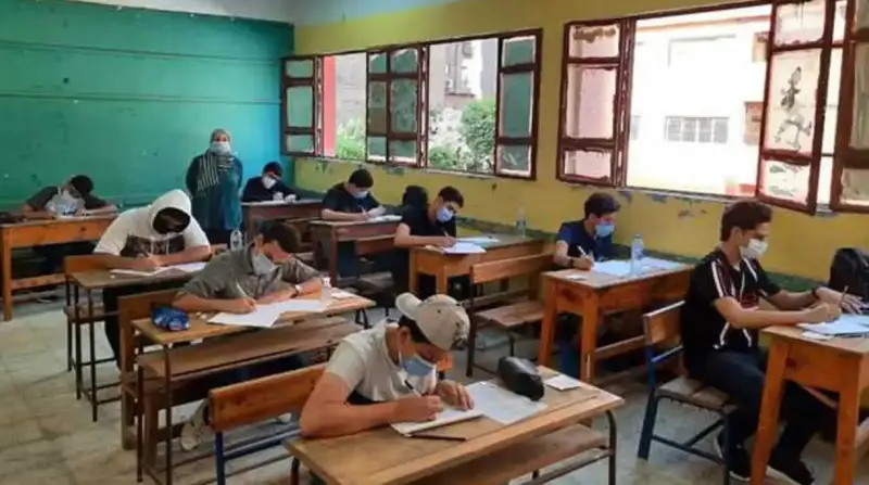 نتيجة الصف الخامس الابتدائي 2025