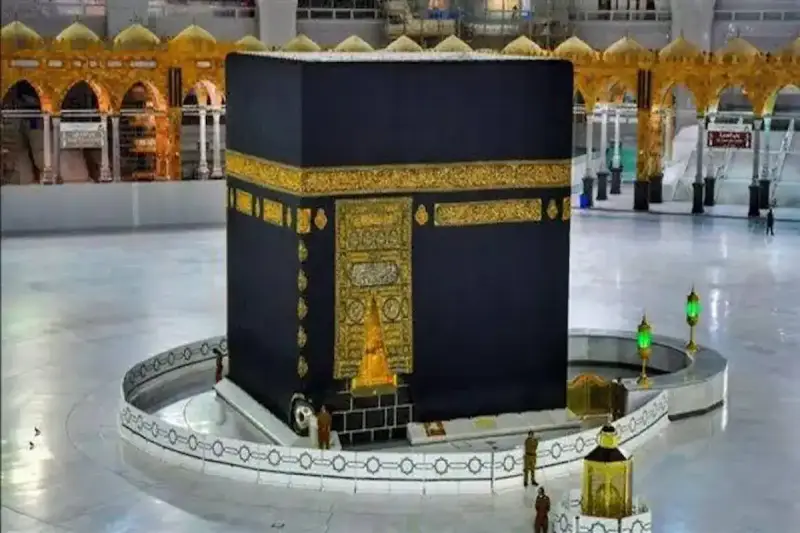 تردد قناة الحج السعودية