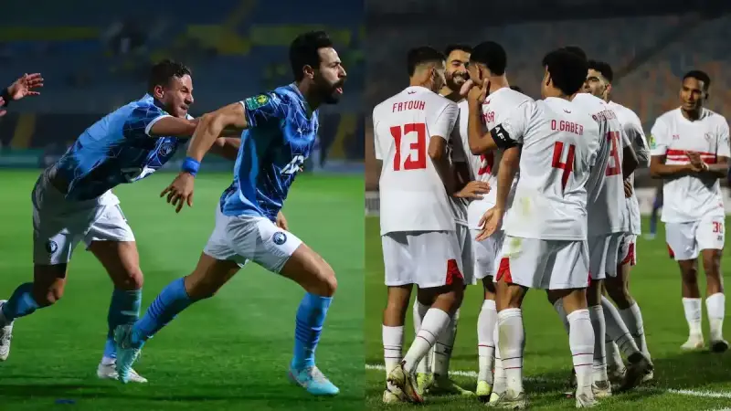 الزمالك وبيراميدز