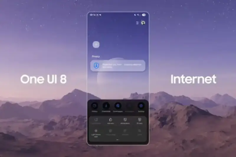 مزايا برنامج One UI 8 لأجهزة  Galaxyمن سامسونج