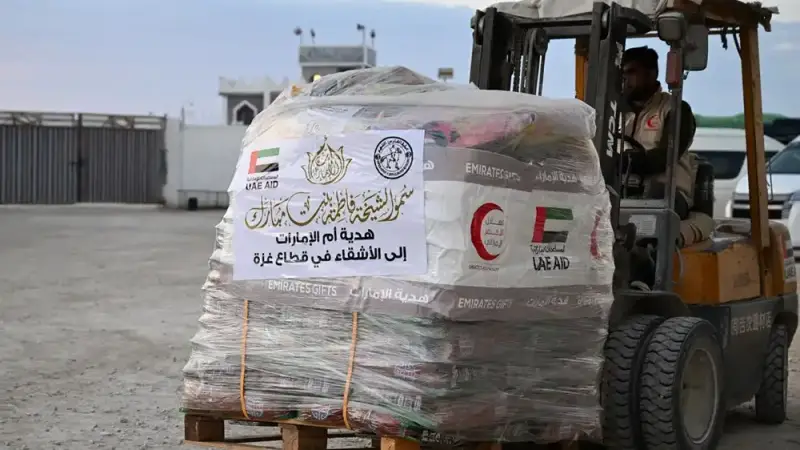 جزء من المساعدات