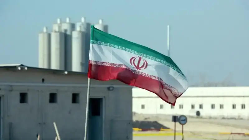 العلم الخاص بدولة إيران