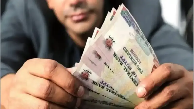 موعد صرف مرتبات شهر يونيو 2025