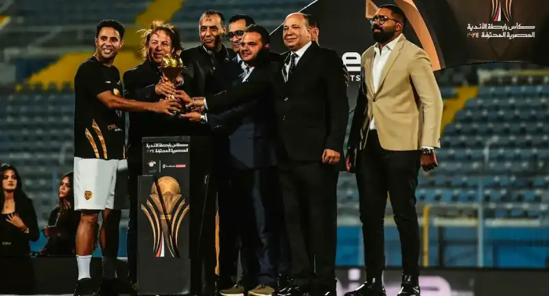 كأس الرابطة المصرية 2025