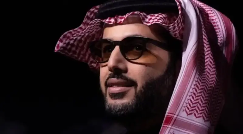 حفلة "فورها الذكريات" في جدة