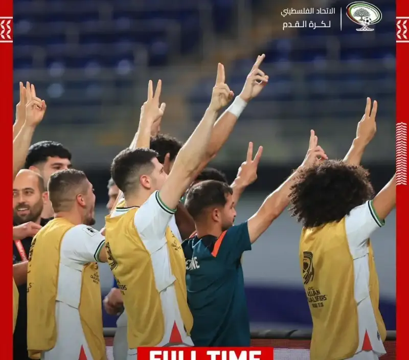 منتخب فلسطين