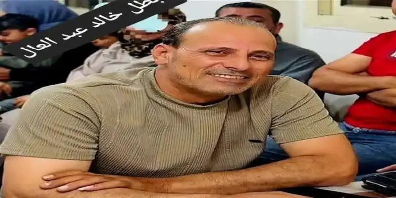 السائق خالد عبد العال