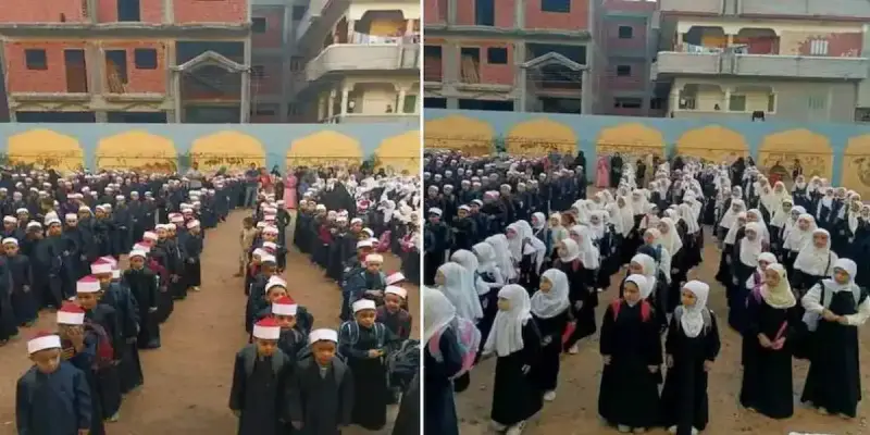 نتيجة الشهادة الابتدائية الأزهرية