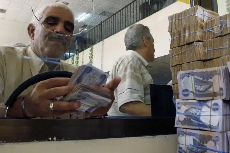 أحد المصارف العراقية
