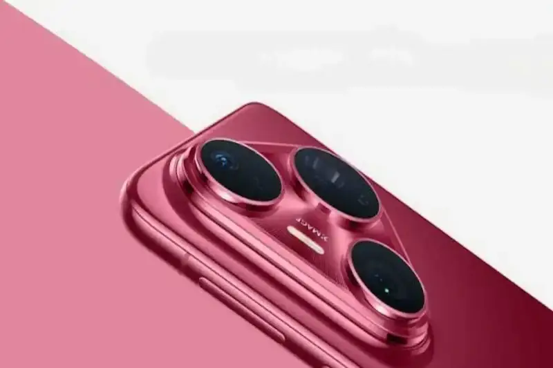 هاتف  Huawei Pura 80 Pro+