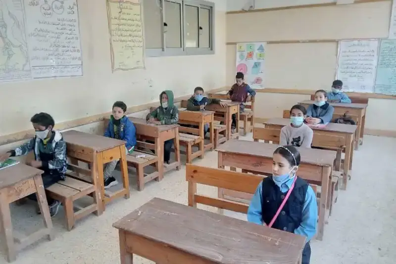 نتيجة الصف الرابع الابتدائي 2025