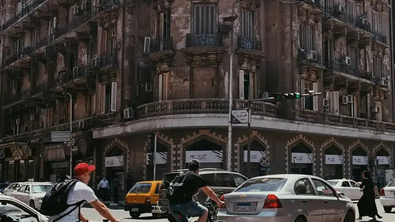 الاقتصاد المصري