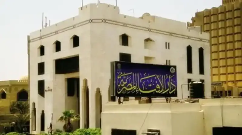 إجازة رأس السنة الهجرية 2025