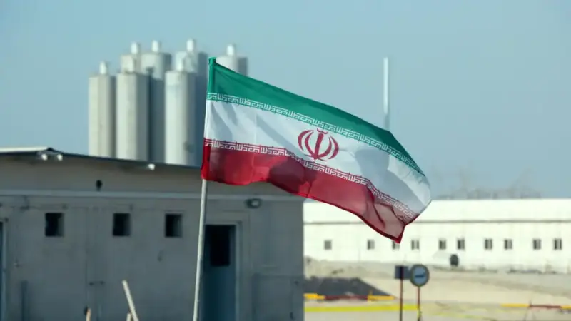 علم دولة إيران
